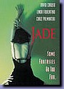 Jade.jpg